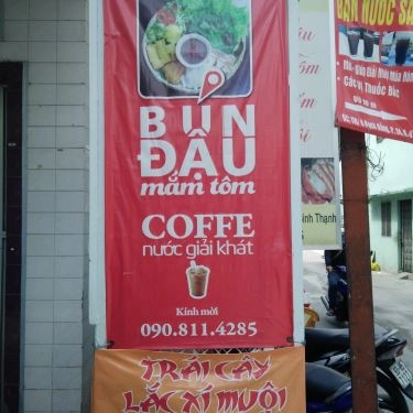 Tổng hợp- Quán Ăn Quán Cô Điệp - Bún Đậu Chả Giò