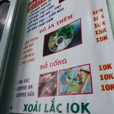 Thực đơn- Quán Ăn Quán Cô Điệp - Bún Đậu Chả Giò