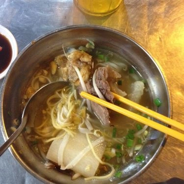 Món ăn- Quán Ăn Quán Cô Dung - Hủ Tiếu Bò Viên