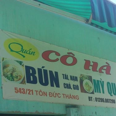 Tổng hợp- Quán Ăn Quán Cô Hà - Bún, Mì Quảng