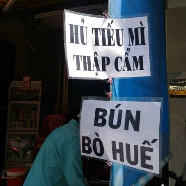Tổng hợp- Quán Ăn Cô Hà - Bún Bò Huế & Hủ Tiếu Thập Cẩm