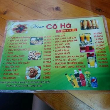 Thực đơn- Quán Ăn Quán Cô Hà - Bún Đậu Mắm Tôm