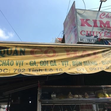 Tổng hợp- Quán Ăn Quán Cô Hai - Cháo & Gỏi Vịt