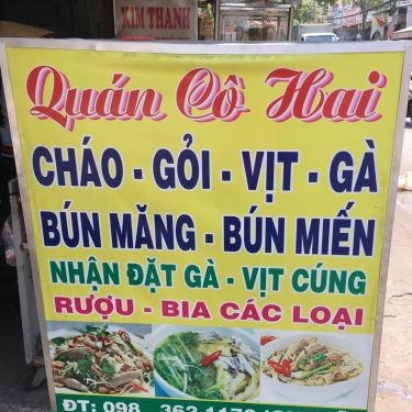 Tổng hợp- Quán Ăn Quán Cô Hai - Cháo & Gỏi Vịt