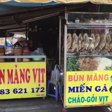 Tổng hợp- Quán Ăn Quán Cô Hai - Cháo & Gỏi Vịt