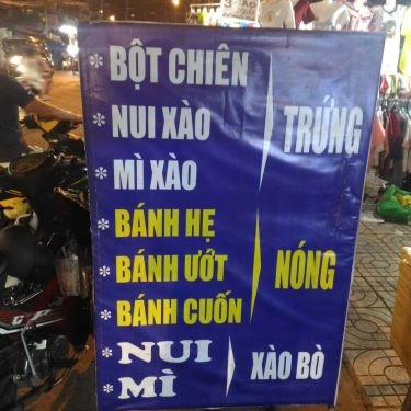 Tổng hợp- Quán Ăn Bánh Cuốn, Bánh Ướt & Nui Xào