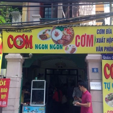 Không gian- Quán Ăn Cô Lánh - Cơm Văn Phòng