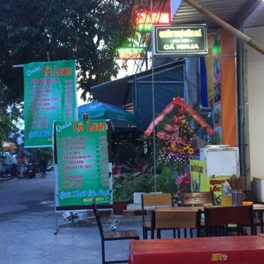 Tổng hợp- Quán Ăn Quán Cô Loan - Bún Đậu Mắm Tôm