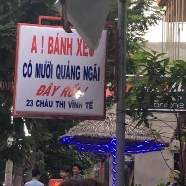 Tổng hợp- Quán Ăn Cô Mười - Bánh Xèo - Nem Lụi & Bún Thịt Nướng