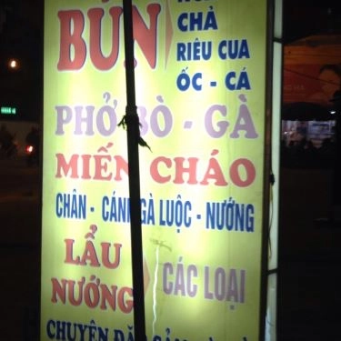 Tổng hợp- Quán Ăn Cô Nguyệt - Lẩu Nướng Tự Chọn