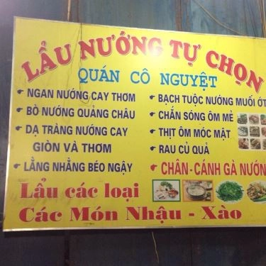 Thực đơn- Quán Ăn Cô Nguyệt - Lẩu Nướng Tự Chọn