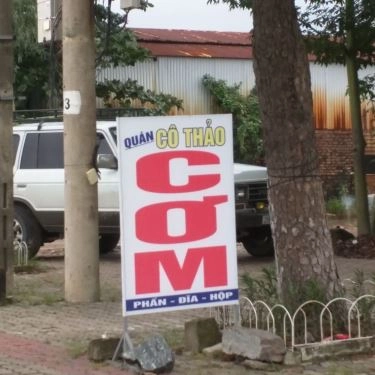 Tổng hợp- Quán Ăn Quán Cơm Cô Thảo