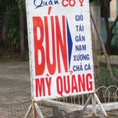 Tổng hợp- Quán Ăn Cô Y - Bún & Mì Quảng