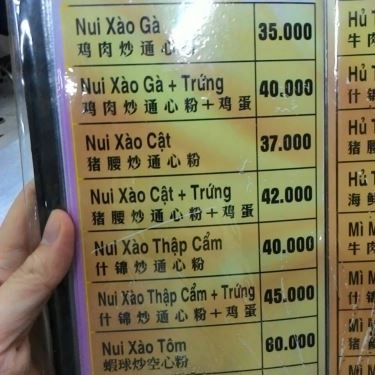 Thực đơn- Quán 239 - Quán Ăn Bình Dân