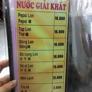 Thực đơn- Quán 239 - Quán Ăn Bình Dân