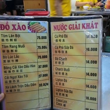 Thực đơn- Quán 239 - Quán Ăn Bình Dân