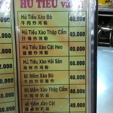 Thực đơn- Quán 239 - Quán Ăn Bình Dân