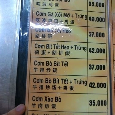 Thực đơn- Quán 239 - Quán Ăn Bình Dân
