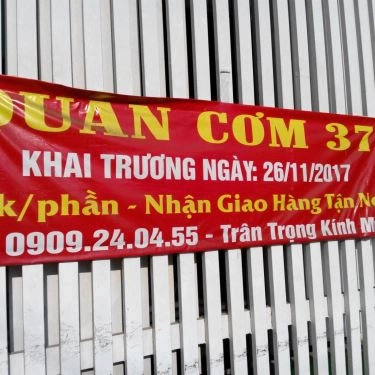 Tổng hợp- Quán Ăn Quán Cơm 37 - Lê Hữu Kiều