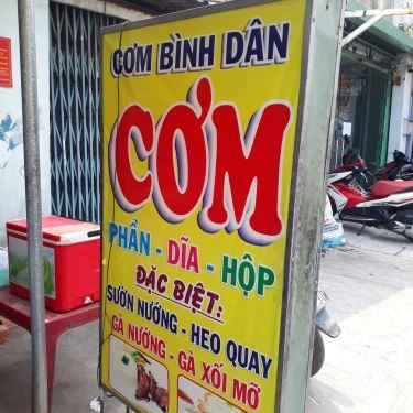 Tổng hợp- Quán Ăn Quán Cơm 553