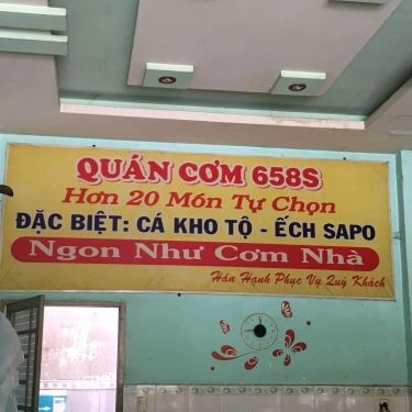 Tổng hợp- Quán Ăn Quán Cơm 658s