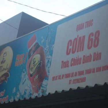 Tổng hợp- Quán Ăn Quán Trúc - Cơm 68
