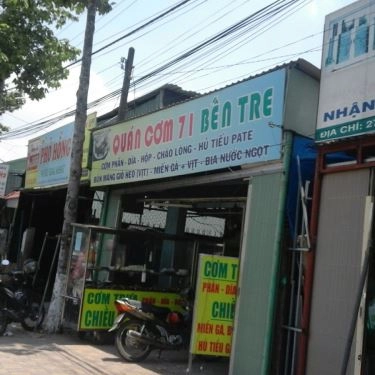 Tổng hợp- Quán Ăn Quán Cơm 71 Bến Tre