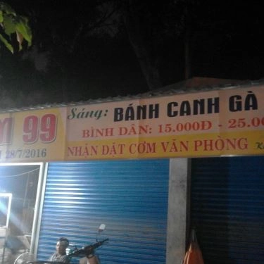 Tổng hợp- Quán Ăn Quán 99 - Bánh Canh Gà & Cơm Bình Dân
