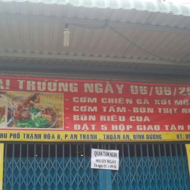 Không gian- Quán Ăn Cơm 99 - Cơm, Bún Thịt Nướng & Bún Riêu Cua