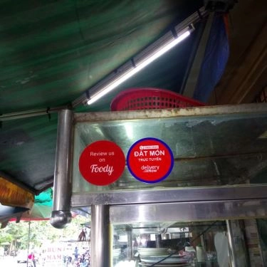 Không gian- Quán Ăn Quán Cơm Bà Mười - Đường Số 10
