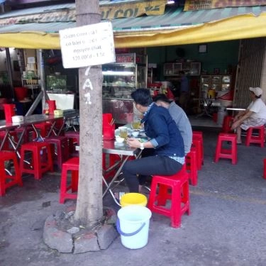 Tổng hợp- Quán Ăn Quán Cơm Bà Mười - Đường Số 10