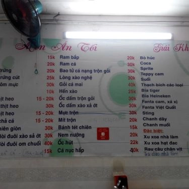 Thực đơn- Quán Ăn Quán Bà Út - Hương Vị Miền Trung
