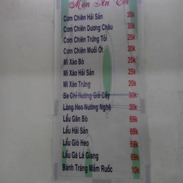 Thực đơn- Quán Ăn Quán Bà Út - Hương Vị Miền Trung