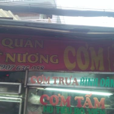 Tổng hợp- Quán Ăn Quán Cơm Bình Dân 468