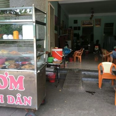 Tổng hợp- Quán Ăn Cơm Bình Dân - 269 Đường Số 5