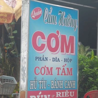 Tổng hợp- Quán Ăn Cẩm Hường - Cơm, Hủ Tiếu & Bún Riêu
