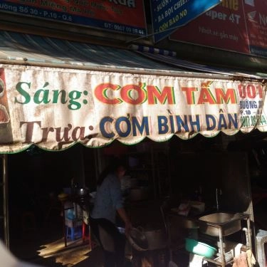 Không gian- Quán Ăn Quán Cơm Chị Hương