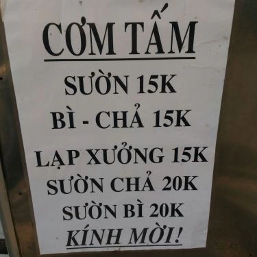 Thực đơn- Quán Ăn Cơm Tấm Chú Giỏi