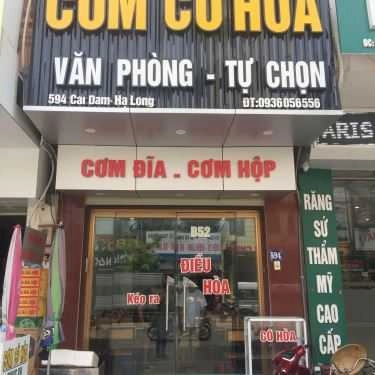 Tổng hợp- Cô Hòa - Cơm Văn Phòng Tự Chọn