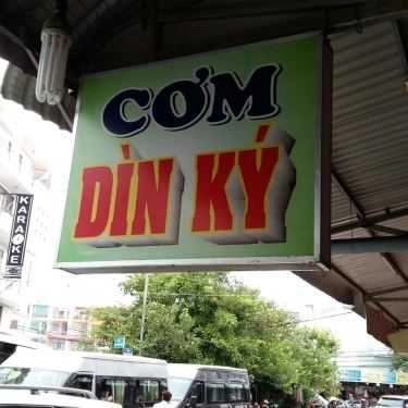 Tổng hợp- Quán Ăn Quán Cơm Dìn Ký