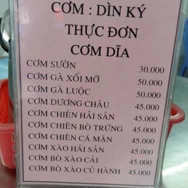 Thực đơn- Quán Ăn Quán Cơm Dìn Ký