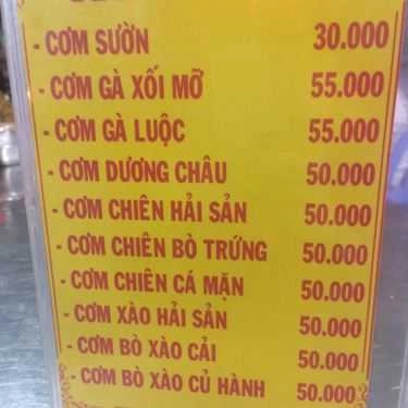 Thực đơn- Quán Ăn Quán Cơm Dìn Ký