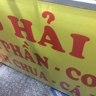 Tổng hợp- Quán Ăn Quán Cơm Dìn Ký