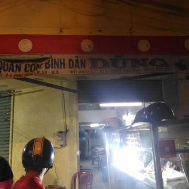 Tổng hợp- Quán Ăn Quán Dũng - Cơm Bình Dân