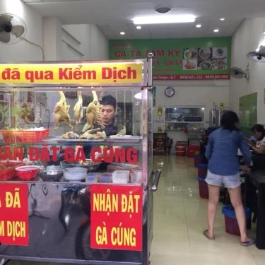 Thực đơn- Quán Ăn Cơm Gà Hải Âu