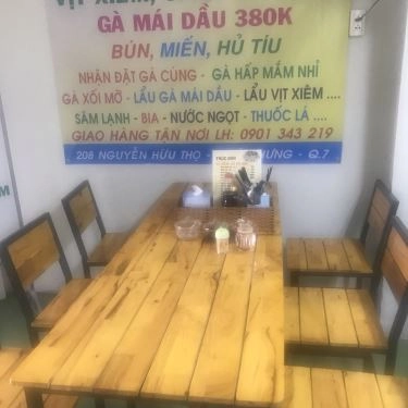 Không gian- Quán Ăn Quân - Cơm Gà Xối Mỡ, Lẩu Gà Mái Dầu & Lẩu Vịt Xiêm