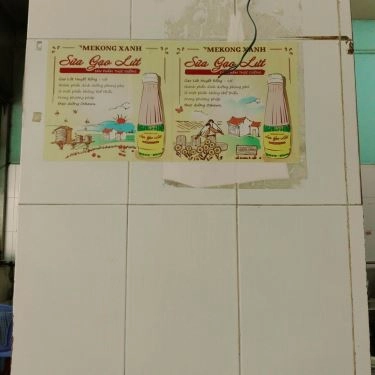 Không gian- Quán Ăn Quán Cơm Hà Nội - Vườn Chuối