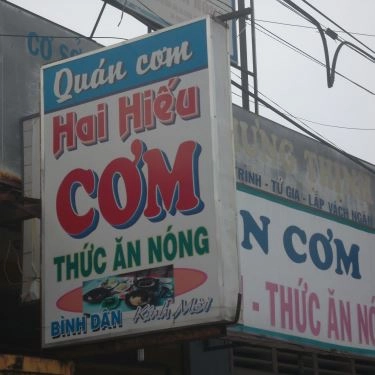 Tổng hợp- Quán Ăn Hai Hiếu - Cơm Bình Dân