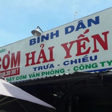 Tổng hợp- Quán Ăn Hải Yến - Quán Cơm Bình Dân