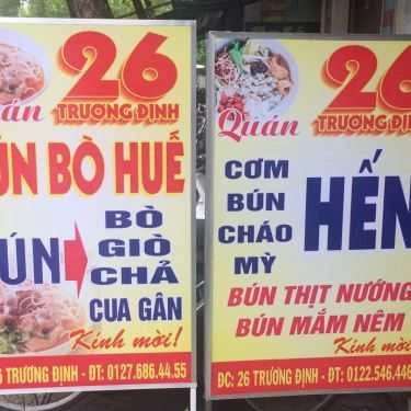Thực đơn- Quán Ăn Quán 26 - Cơm Hến & Bún Bò Huế